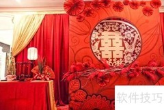 婚庆砍价技巧，轻松省预算
