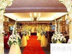 婚庆砍价技巧，轻松省预算