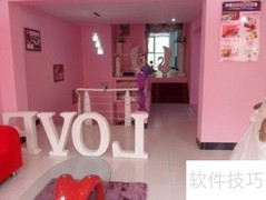 婚庆公司发展前景分析