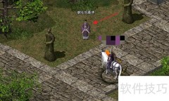 剑网三龙脉图领取攻略