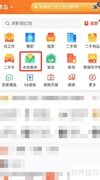 青岛婚庆服务怎么找