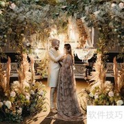 谈婚庆必知技巧与注意事项