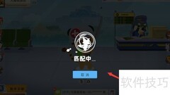 小动物之星实验室进入方法