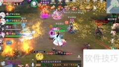 一剑问情龙脉星级激活攻略