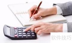 婚庆用品选购指南