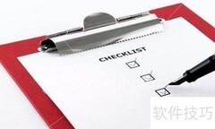 婚庆用品选购指南