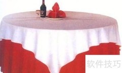 婚庆用品选购指南