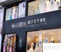 获取婚庆客户的5大技巧