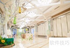 婚庆报价全解析