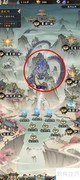 自创武林炼神龙脉秘诀