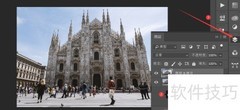 PS制作3D图片效果技巧