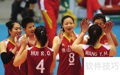 中国女排14号是谁