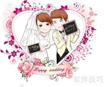 小型婚庆公司发展前景分析