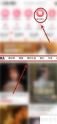 婚庆酒店挑选攻略
