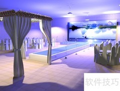 3D婚庆设计软件：打造梦幻婚礼
