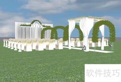 3D婚庆设计软件：打造梦幻婚礼