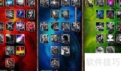 火人玩法全解析