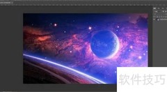 PS制作3D图片效果技巧