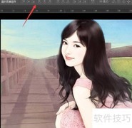 PS制作3D效果图片技巧