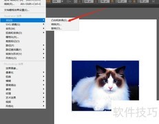 AI一键生成图片3D效果