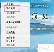 3D立体效果图赏析