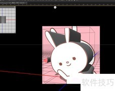 PS轻松打造图片3D效果