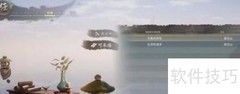 躲避厌火人任务速通攻略