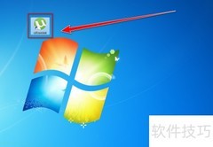 uTorrent侧边栏收起方法