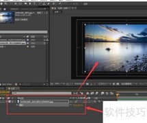 3D图片运动效果制作技巧