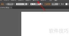 AI软件一键生成3D图形