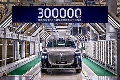 7个月卖10万辆是什么概念？岚图泰山：这就是“国家队”的效率