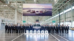 7个月卖10万辆是什么概念？岚图泰山：这就是“国家队”的效率