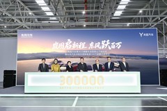 7个月卖10万辆是什么概念？岚图泰山：这就是“国家队”的效率