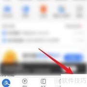 支付宝收款账号管理指南