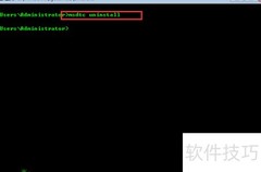 Windows重装组件服务指南