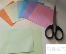 七彩山茶花折纸教程