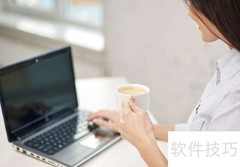 校园网屏蔽网站应对方法