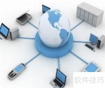 校园网建设规划