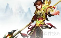 问道手游奇门遁甲打法攻略
