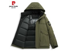 皮尔·卡丹冬季加厚棉衣，到手仅99.9元