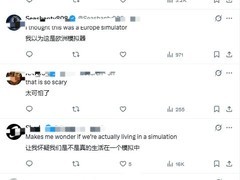 当NPC视角曝光：玩家行为背后的道德反思