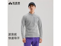 Pioneer Camp男款抓绒衣229元抢