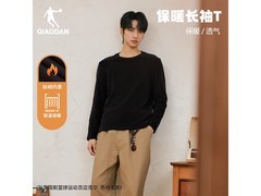 乔丹加绒长袖T恤男款44元