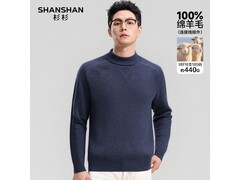 杉杉440G纯羊毛衫173元