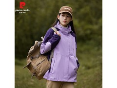 皮尔卡丹可拆帽外套69.9元抢