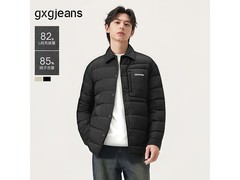 gxgjeans男装羽绒服237元抢
