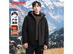 鸭鸭羽绒服短款连帽保暖时尚