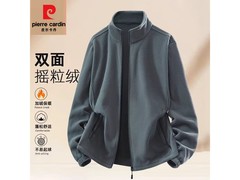 皮尔卡丹男卫衣39.9元抢