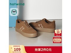 热风男士冬季加绒板鞋，104元到手超划算