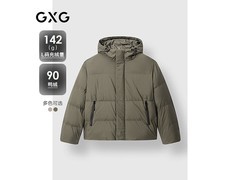 GXG男装羽绒服254元抢
